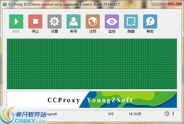 CCProxy v8.5-CCProxy v8.5免费下载