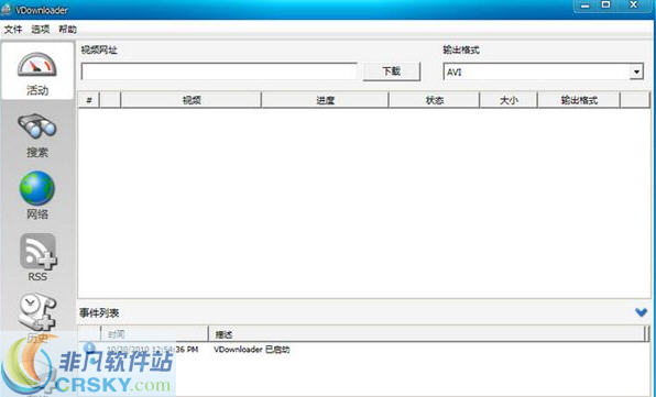 VDownloader v5.0.7-VDownloader v5.0.7免费下载