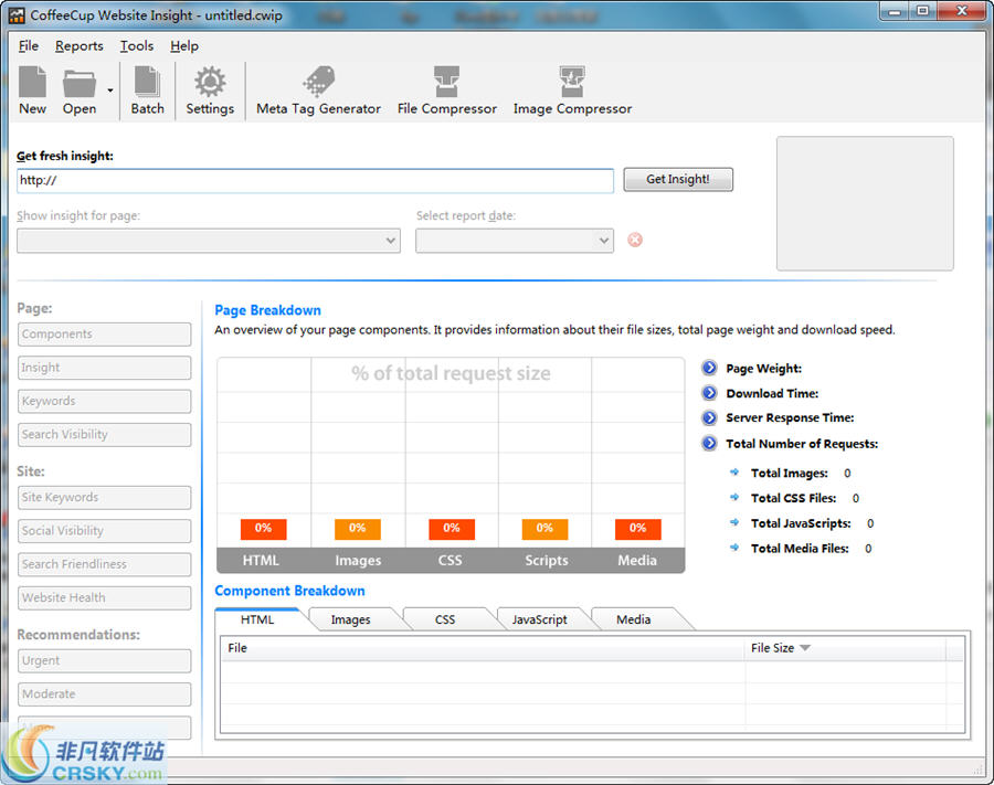 Website Insight v3.6-Website Insight v3.6免费下载