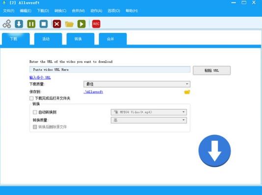 Allavsoft Video Downloader v3.23.0.7642-Allavsoft Video Downloader v3.23.0.7642免费下载