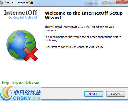 InternetOff(断网工具) v3.0.1.71-InternetOff(断网工具) v3.0.1.71免费下载