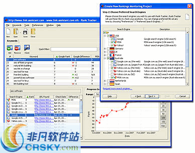 Rank Tracker v8.35.11-Rank Tracker v8.35.11免费下载