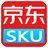 京东商品SKU采集软件 v1.14-京东商品SKU采集软件 v1.14免费下载