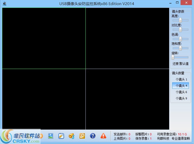 USB摄像头安防监控系统 v2015.5.8-USB摄像头安防监控系统 v2015.5.8免费下载