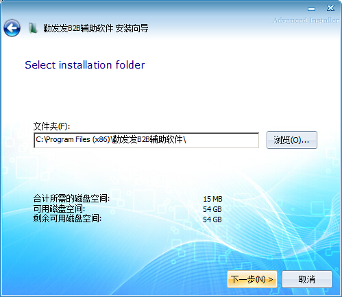 勤发发自动发帖软件 v1.9.1.7-勤发发自动发帖软件 v1.9.1.7免费下载