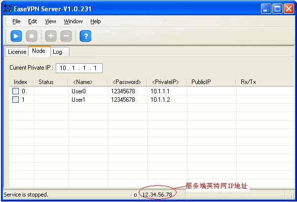 EaseVPN v1.0.318-EaseVPN v1.0.318免费下载