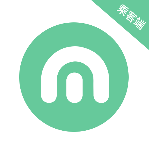 美程出行乘客端-美程出行乘客端v5.50.2.0002安卓版APP下载