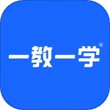 一教一学-一教一学v10.2.3.2015安卓版APP下载