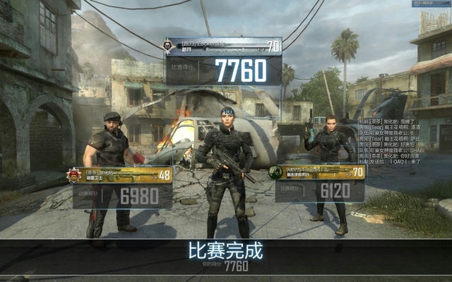 使命召唤手游蔷薇刺客海报,使命召唤手游蔷薇刺客全面绽放怎么样