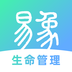 易象生命管理-易象生命管理v1.1.9安卓版APP下载