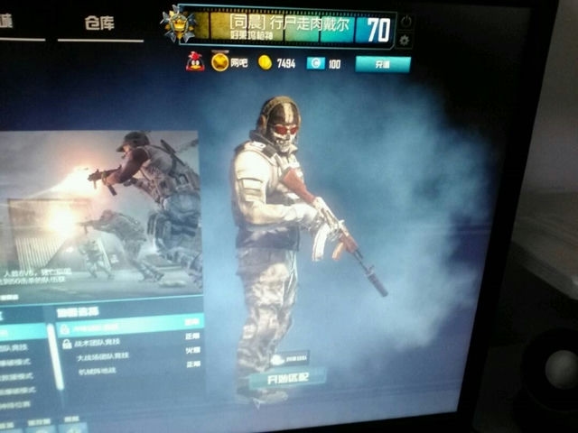 使命召唤：全面武器图鉴