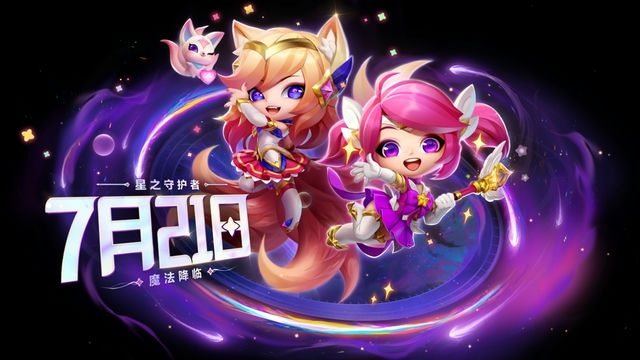 金铲铲：一把寻觅古宝的神奇工具