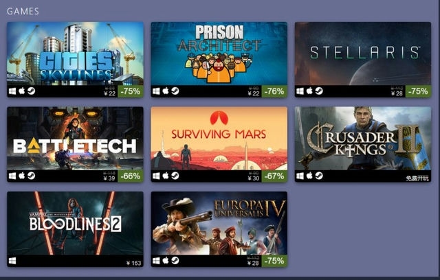 Steam注册网页：畅享游戏世界的入口