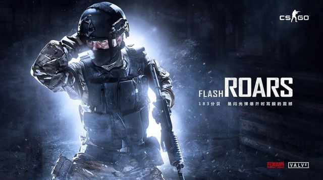  Csgo白给攻略分享