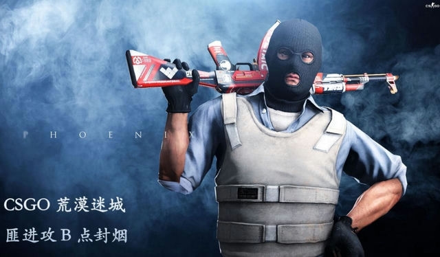 Csgo新手必看：开箱教程及装备推荐