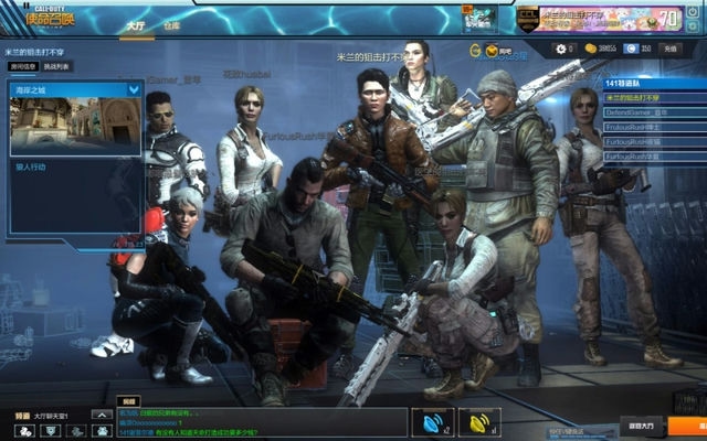 使命召唤评价-新使命召唤：重塑战争传奇