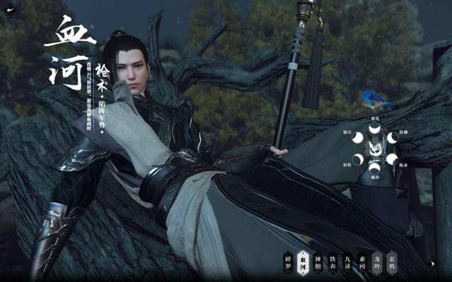 网易逆水寒游戏视频大全，精彩剧情、攻略技巧一网打尽！