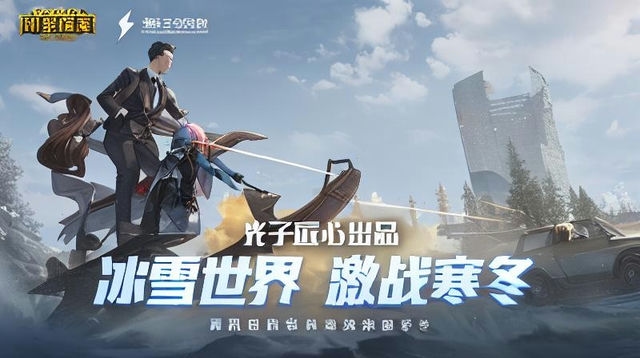 使命召唤里面的美女是谁,使命召唤里衣服最少的女角色是谁