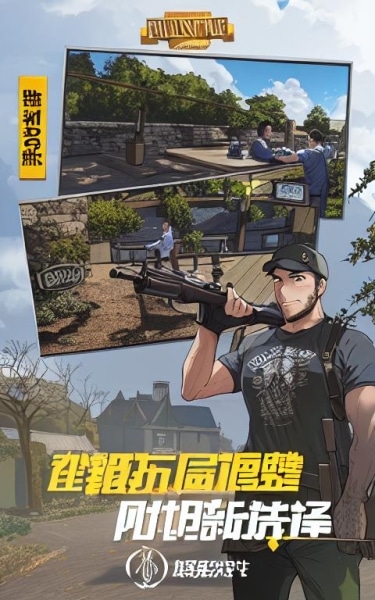 使命召唤19为什么免费了,cod19为什么免费