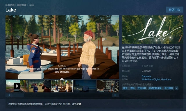 steam如何找回密码-steam上怎么找回密码