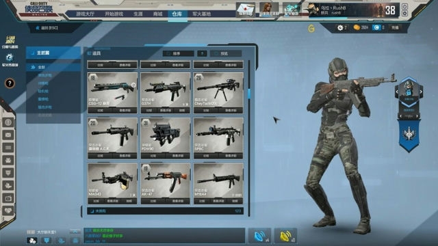 使命召唤现代战争是哪个,使命召唤现代战争三部曲是哪几部？