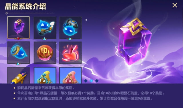 金铲铲s1：打造最强阵容，畅享无尽乐趣！
