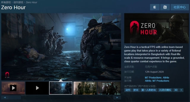 手机steamURL链接在哪-手机版steam怎么获取个人链接