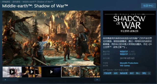 Steam注册大全：玩转游戏平台，畅享无限乐趣