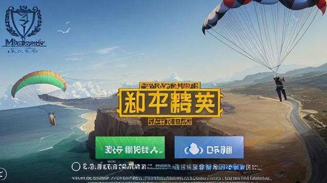 怎么玩使命召唤18,使命召唤18先锋僵尸模式基本玩法与地图机制介绍