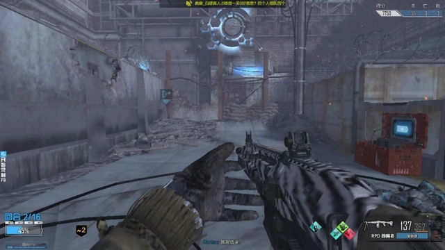 使命召唤OL：版本揭秘