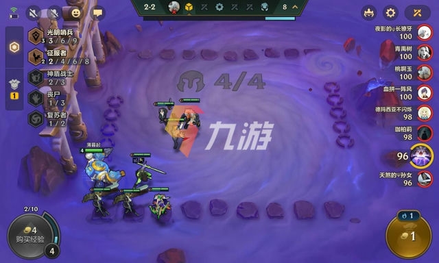金铲铲之战，观战有望