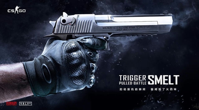  CSGO礼盒：开启你的枪战之旅