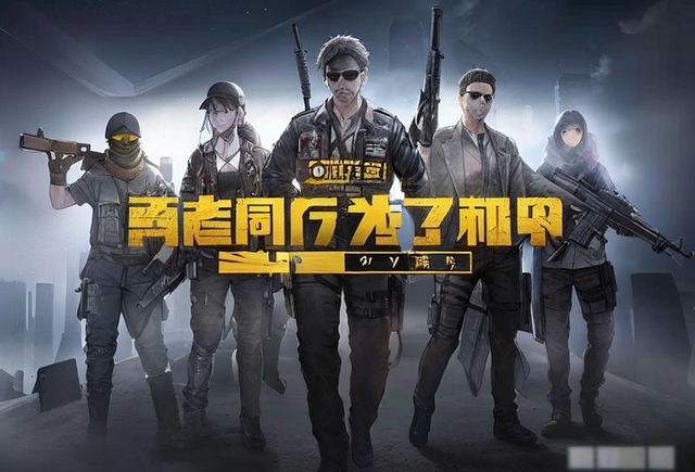 使命召唤职业联赛叫什么,2014TGA冬季总决赛战队巡礼：皇族