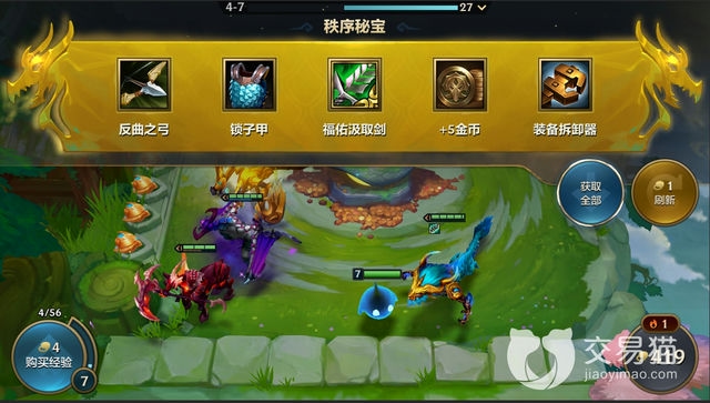 金铲铲之战运营攻略：夺宝奇兵，策略智慧引领决胜！