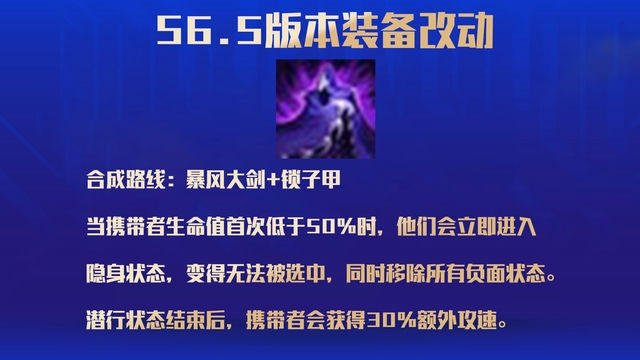 金铲铲购买经验的实用价值