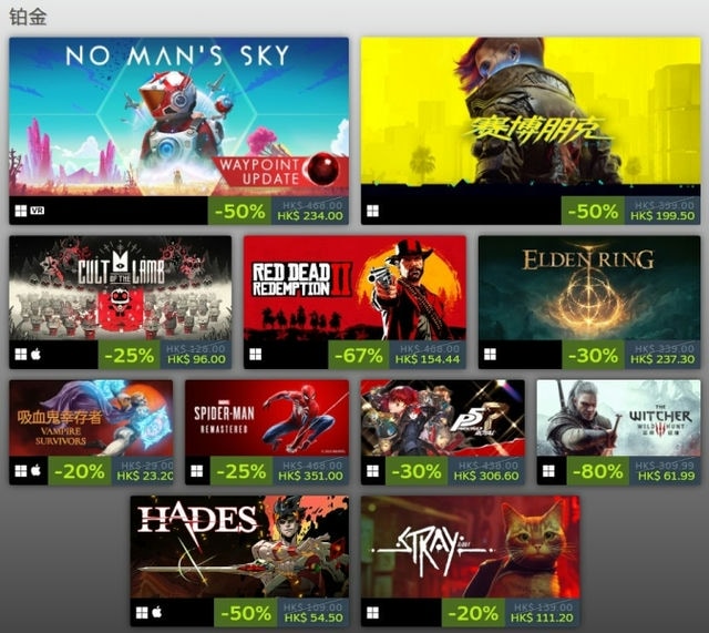 不用电脑可以手机玩Steam吗-不用steam可以玩吃鸡吗