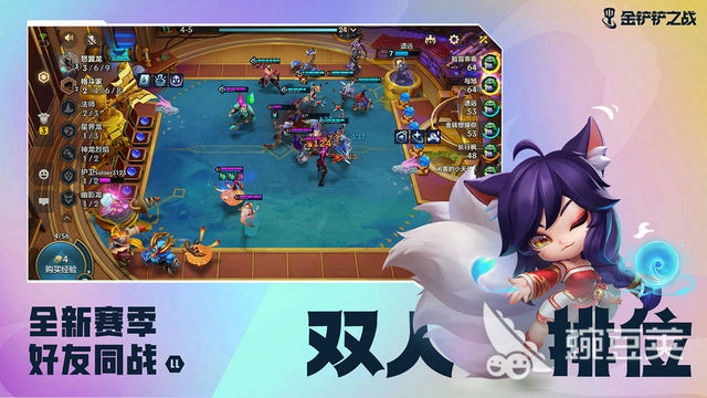 金铲铲攻击特效的获得秘诀，揭开神奇能力的源头