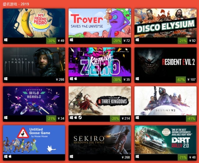 Steam安装至D盘，你可行吗？