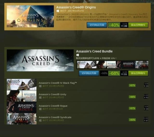 如何恢复steam游戏数据？