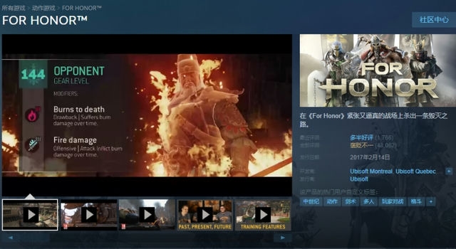 steam商业行为被锁-Steam商业行为被封锁