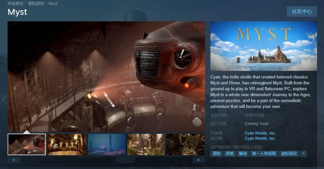 热门Steam游戏推荐及评测