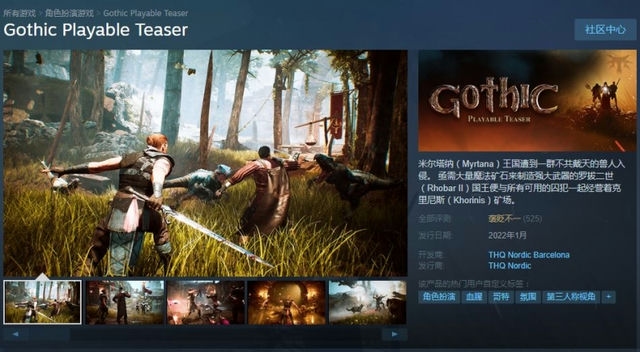 手机Steam为何无法实现扫码中心化
