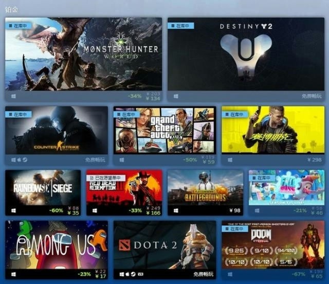 steam账号被盗手机找回攻略