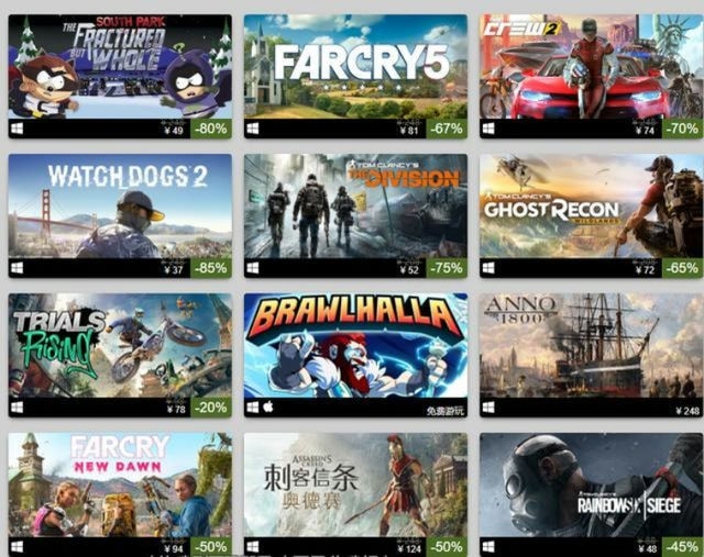 新版Steam登录问题频发