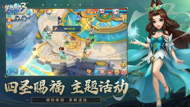 金铲铲之战头像异样，原因何在？