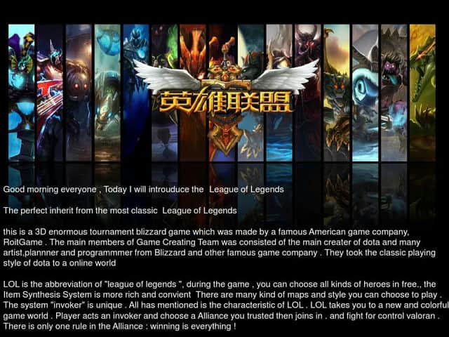 英雄联盟夺宝皮肤领取攻略
