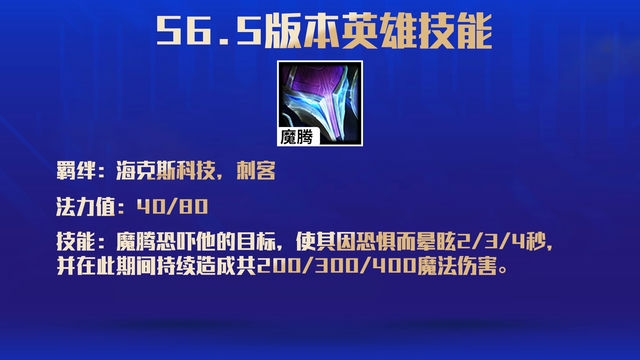 金铲铲：电脑玩法大揭秘！