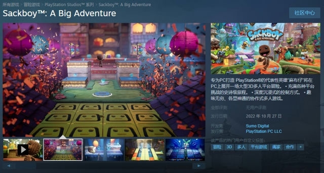 steam密码怎么找回-steam怎么找密码找回