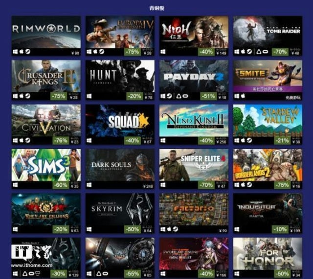 手机版steam怎么登陆不上-手机steam怎么登不了
