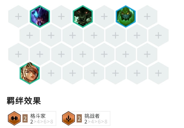 金铲铲：探索多元模式的乐趣